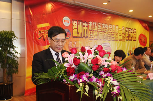 人民電器,人民電器集團(tuán),中國(guó)人民電器集團(tuán)