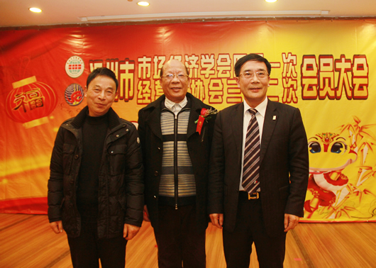 人民電器,人民電器集團(tuán),中國(guó)人民電器集團(tuán)